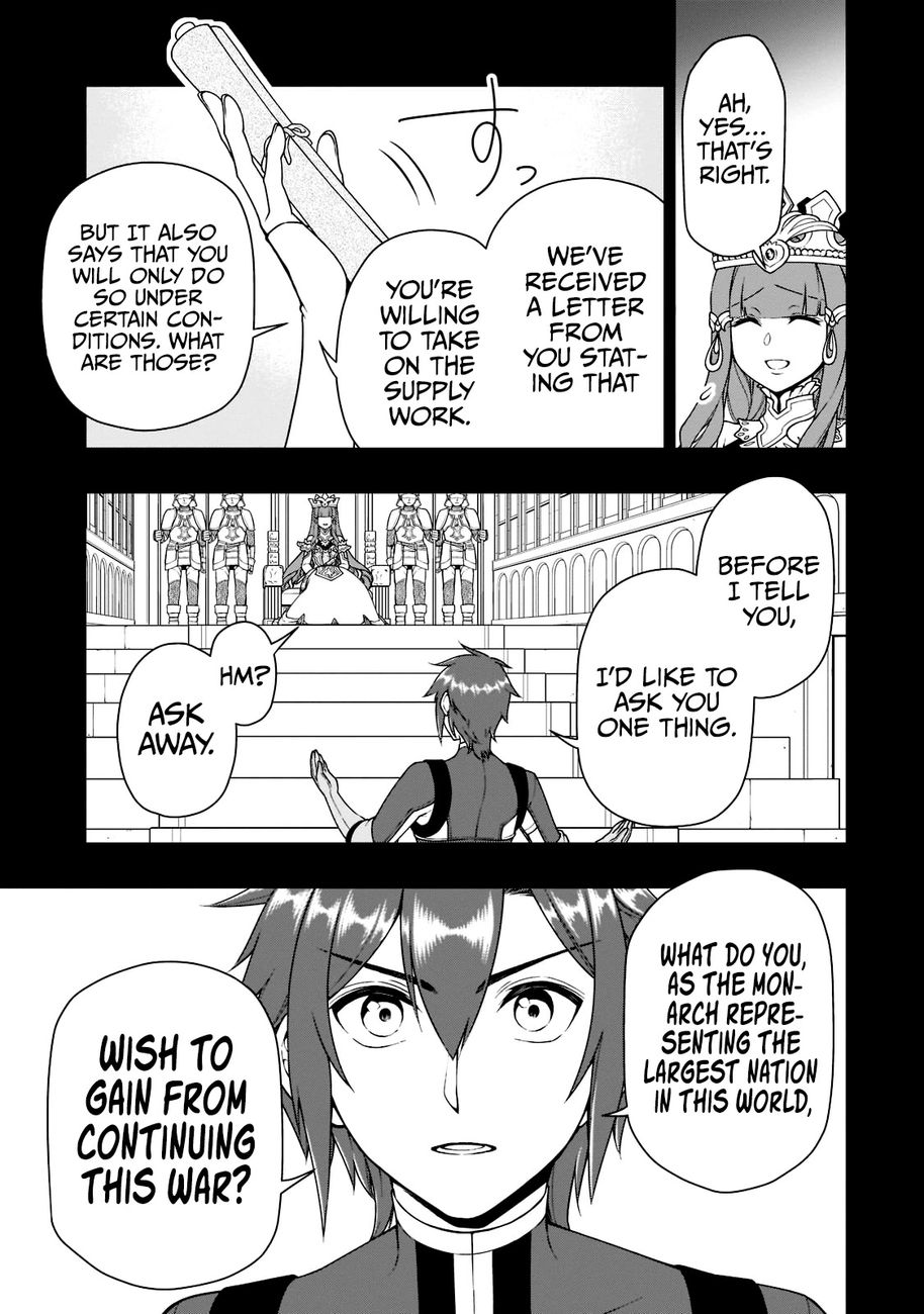 Lv2 kara Cheat datta Motoyuusha Kouho no Mattari Isekai Life Chapter 34 - Page 4