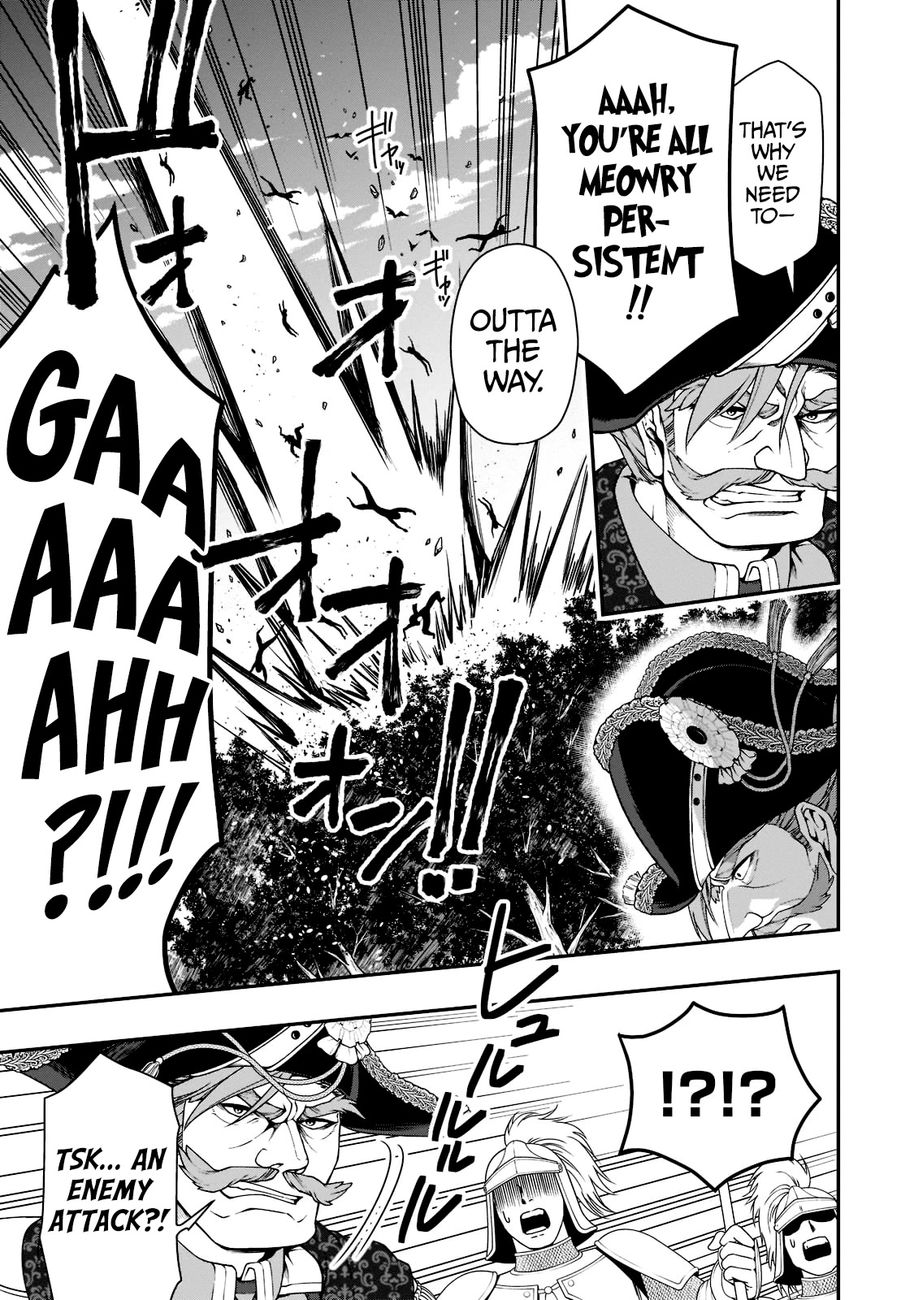 Lv2 kara Cheat datta Motoyuusha Kouho no Mattari Isekai Life Chapter 34 - Page 8