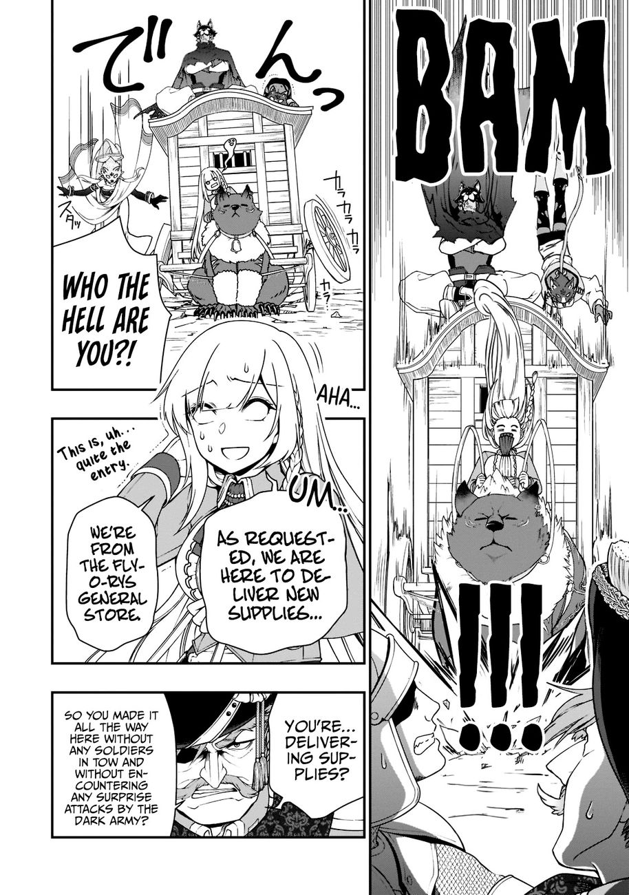 Lv2 kara Cheat datta Motoyuusha Kouho no Mattari Isekai Life Chapter 34 - Page 9