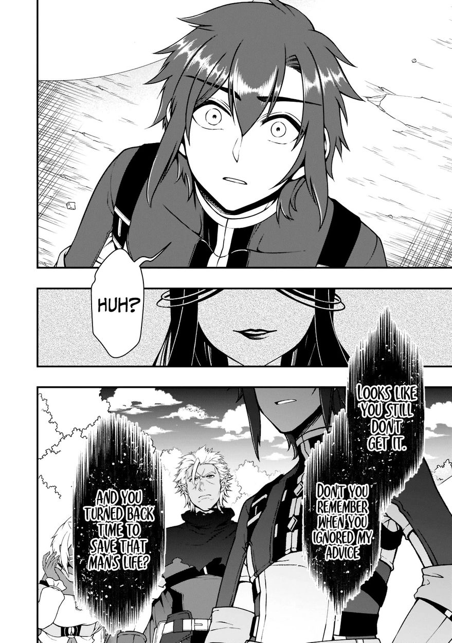 Lv2 kara Cheat datta Motoyuusha Kouho no Mattari Isekai Life Chapter 36 - Page 20