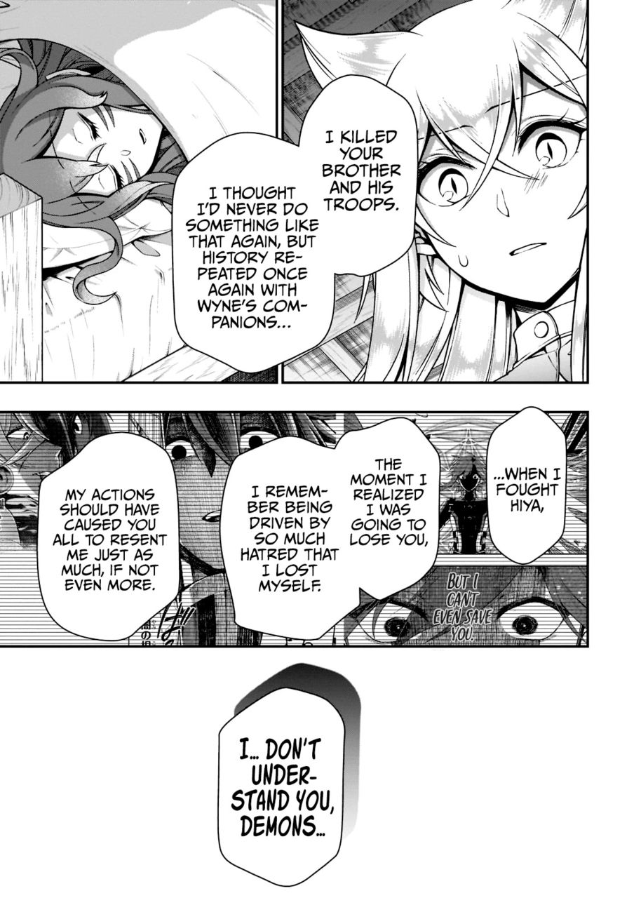 Lv2 kara Cheat datta Motoyuusha Kouho no Mattari Isekai Life Chapter 37 - Page 13