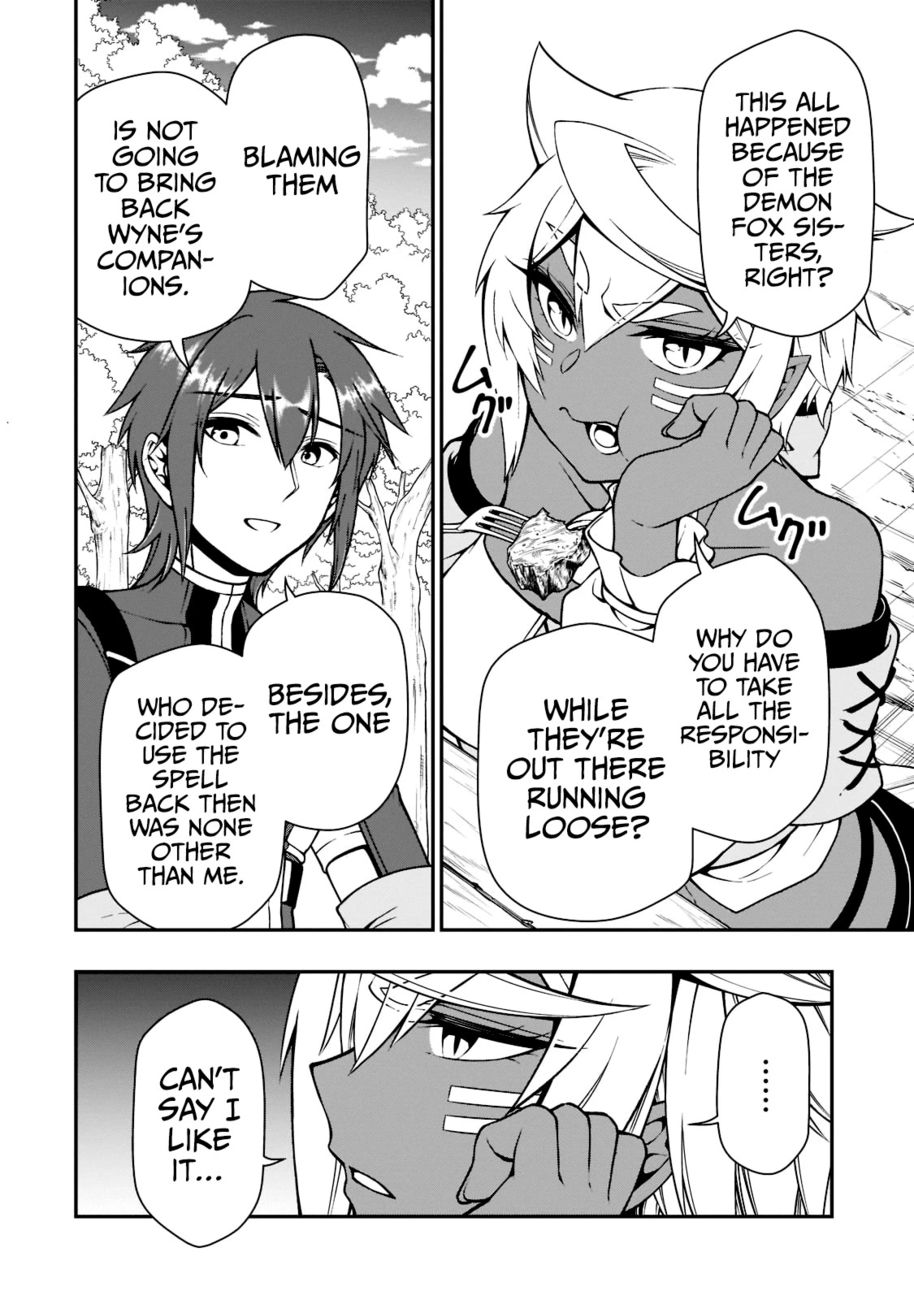 Lv2 kara Cheat datta Motoyuusha Kouho no Mattari Isekai Life Chapter 38 - Page 20