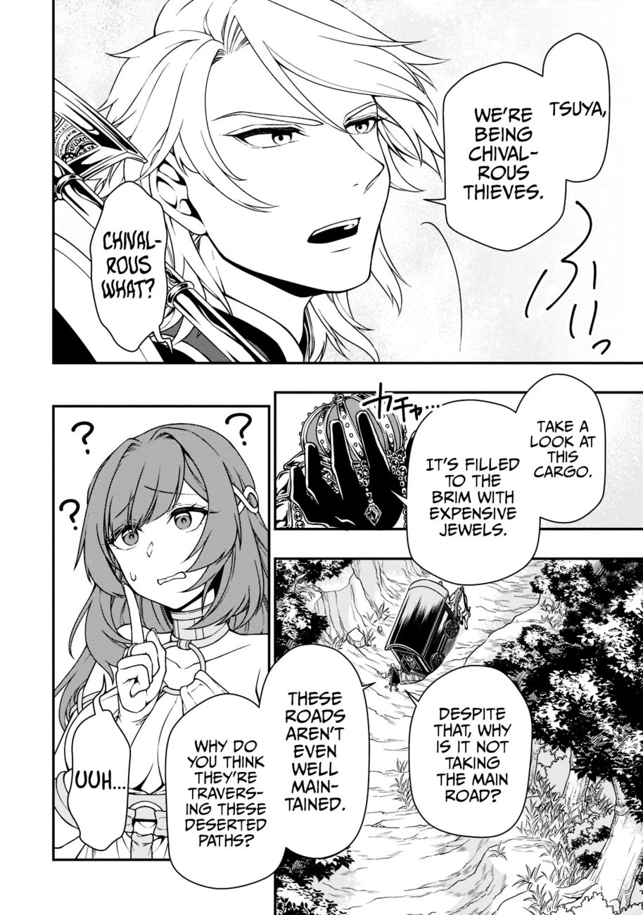 Lv2 kara Cheat datta Motoyuusha Kouho no Mattari Isekai Life Chapter 38 - Page 28