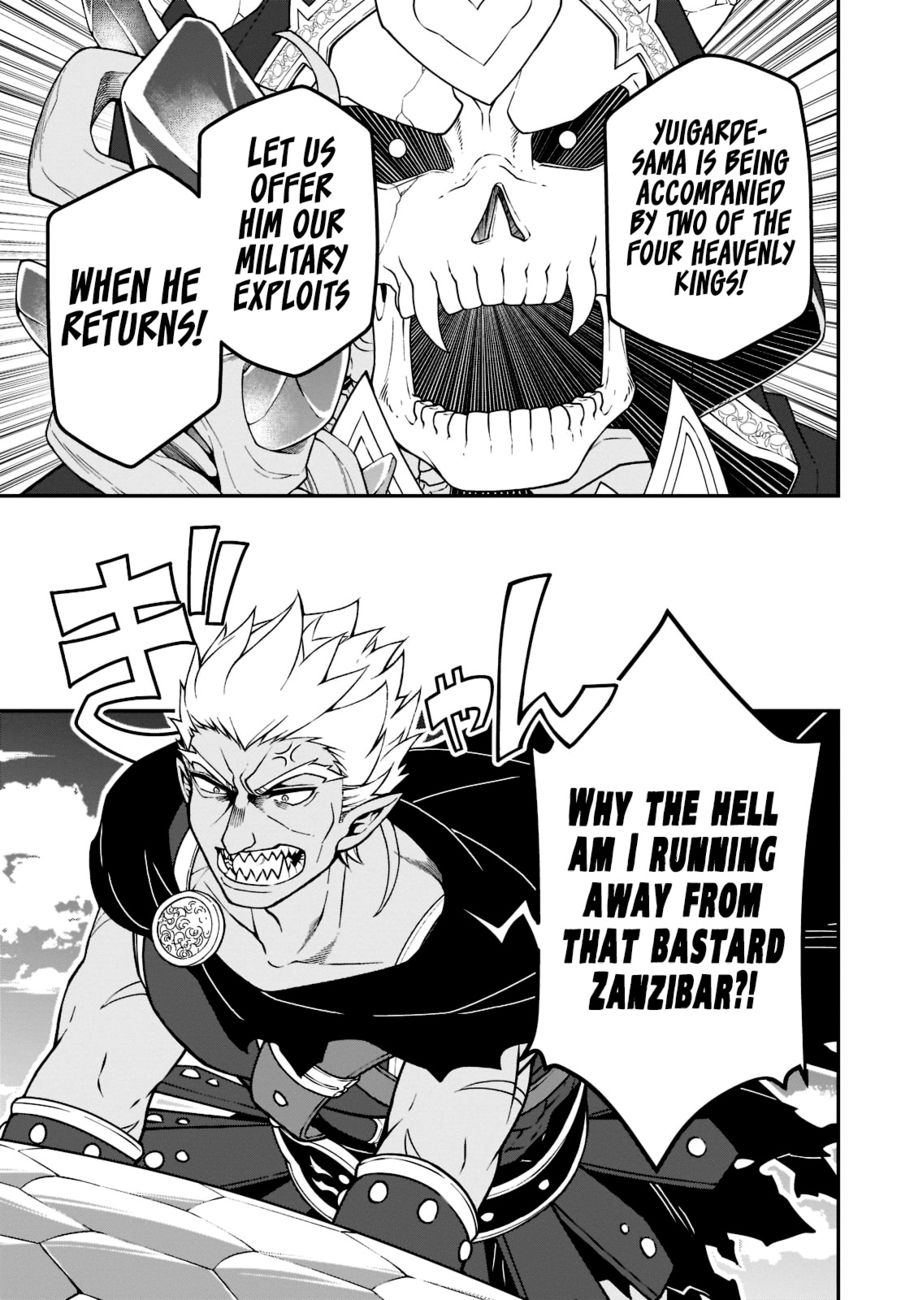 Lv2 kara Cheat datta Motoyuusha Kouho no Mattari Isekai Life Chapter 39 - Page 16