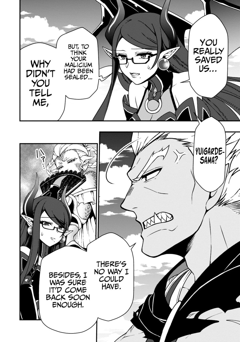 Lv2 kara Cheat datta Motoyuusha Kouho no Mattari Isekai Life Chapter 39 - Page 18