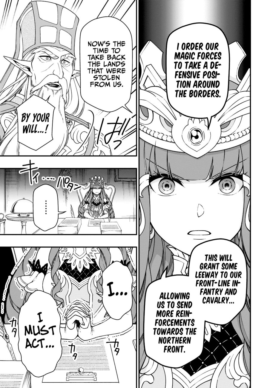 Lv2 kara Cheat datta Motoyuusha Kouho no Mattari Isekai Life Chapter 39 - Page 8