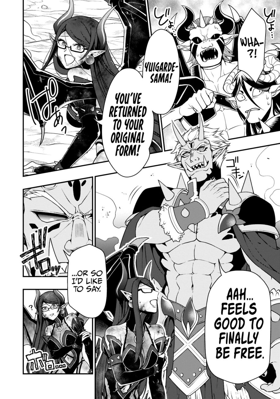 Lv2 kara Cheat datta Motoyuusha Kouho no Mattari Isekai Life Chapter 40 - Page 8