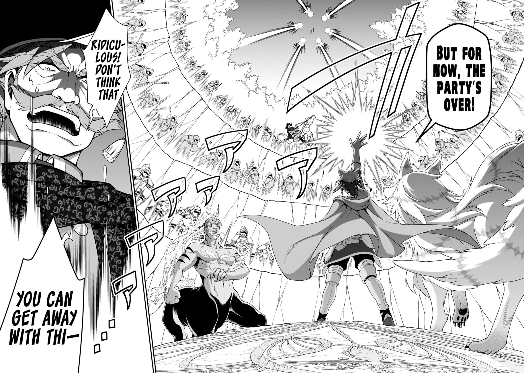 Lv2 kara Cheat datta Motoyuusha Kouho no Mattari Isekai Life Chapter 41 - Page 15