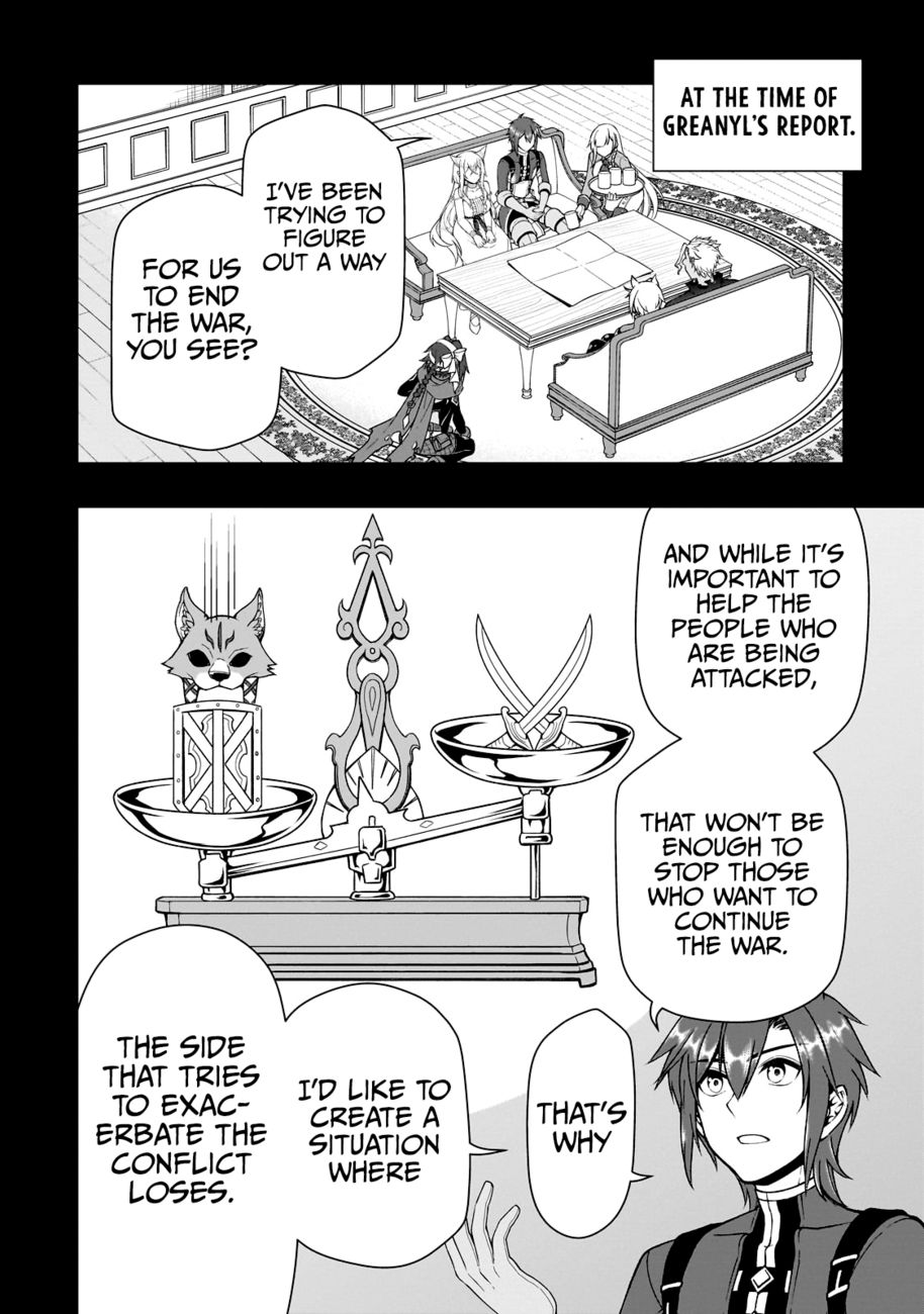 Lv2 kara Cheat datta Motoyuusha Kouho no Mattari Isekai Life Chapter 41 - Page 18