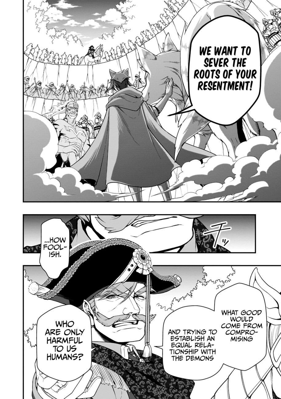 Lv2 kara Cheat datta Motoyuusha Kouho no Mattari Isekai Life Chapter 41 - Page 5