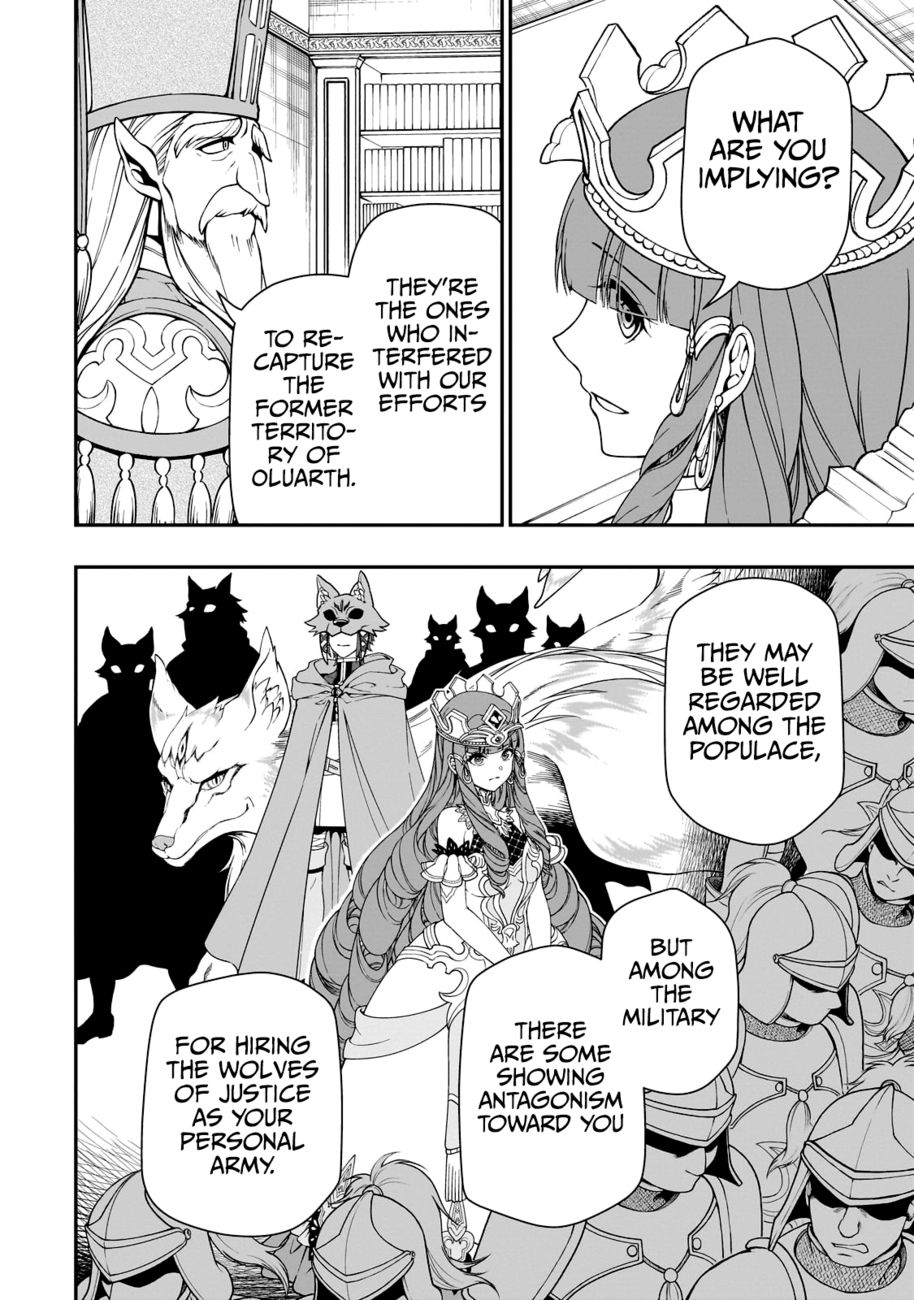 Lv2 kara Cheat datta Motoyuusha Kouho no Mattari Isekai Life Chapter 42 - Page 19