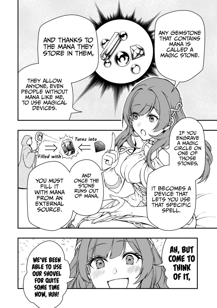 Lv2 kara Cheat datta Motoyuusha Kouho no Mattari Isekai Life Chapter 43 - Page 25