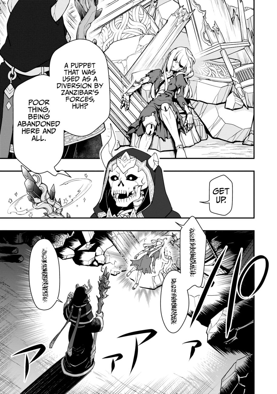 Lv2 kara Cheat datta Motoyuusha Kouho no Mattari Isekai Life Chapter 43 - Page 6