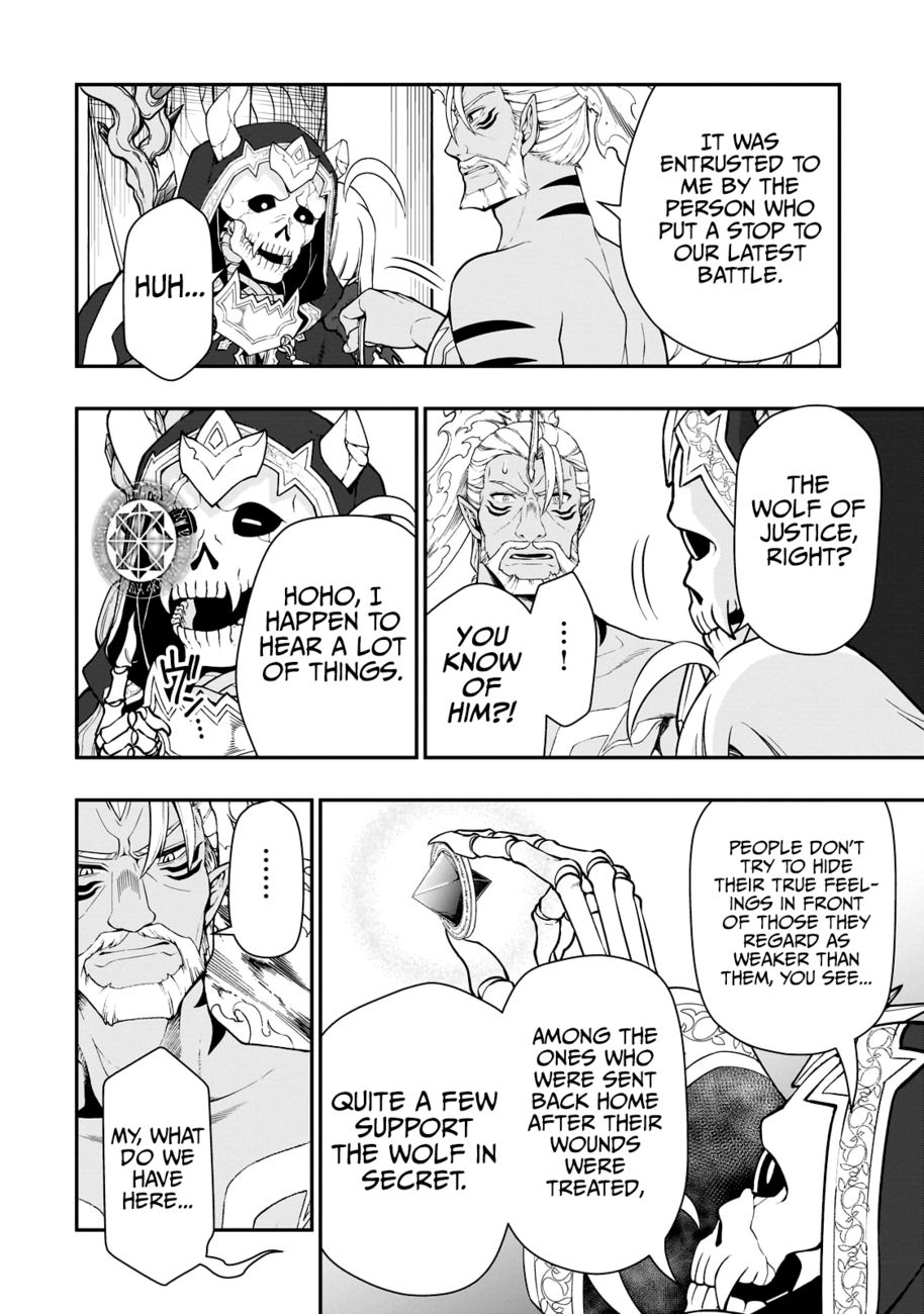 Lv2 kara Cheat datta Motoyuusha Kouho no Mattari Isekai Life Chapter 43 - Page 9