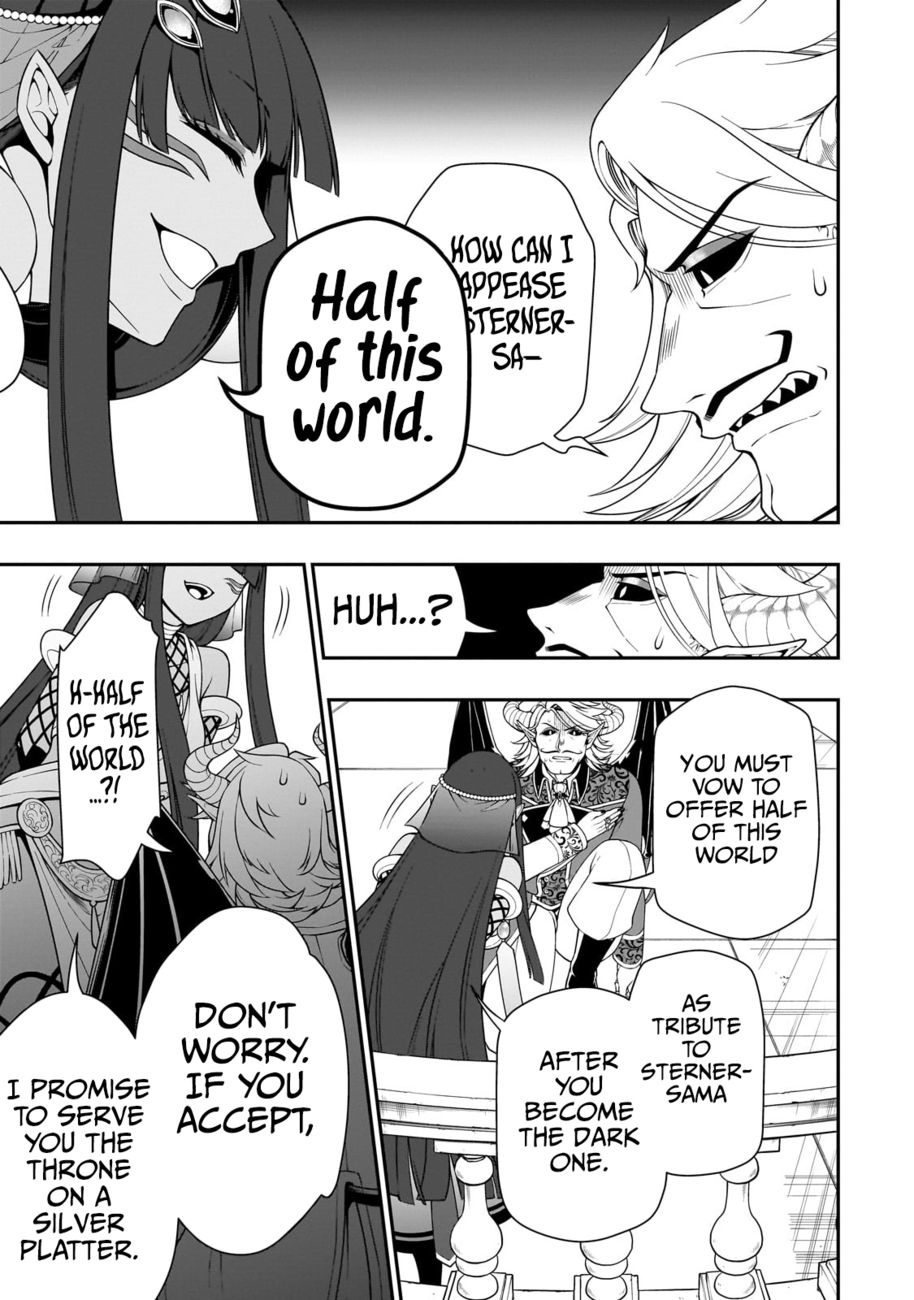 Lv2 kara Cheat datta Motoyuusha Kouho no Mattari Isekai Life Chapter 45 - Page 23