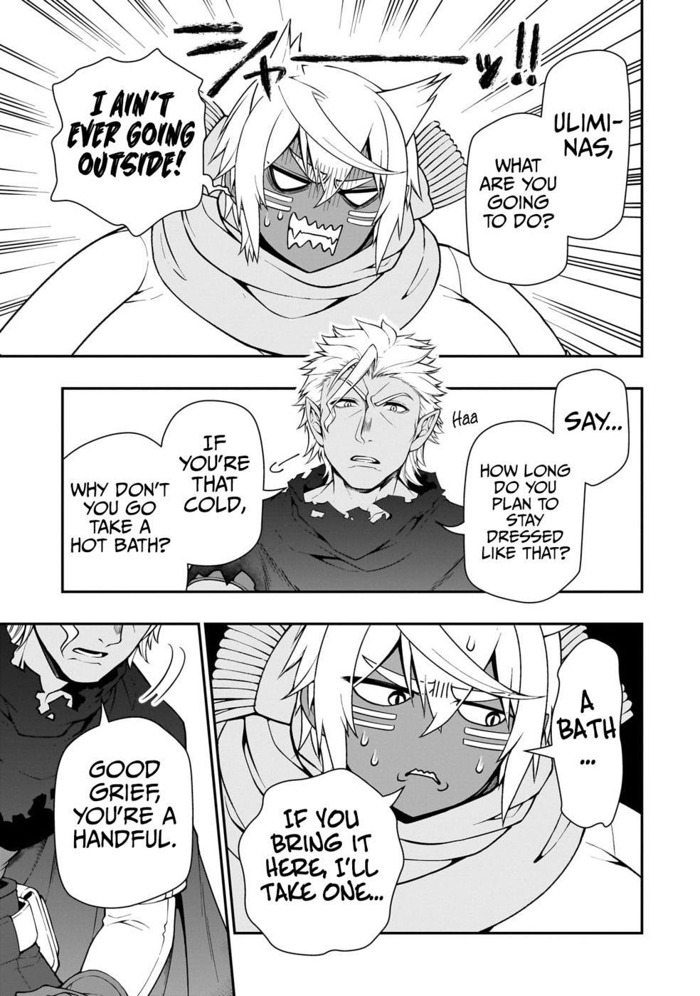 Lv2 kara Cheat datta Motoyuusha Kouho no Mattari Isekai Life Chapter 46 - Page 22