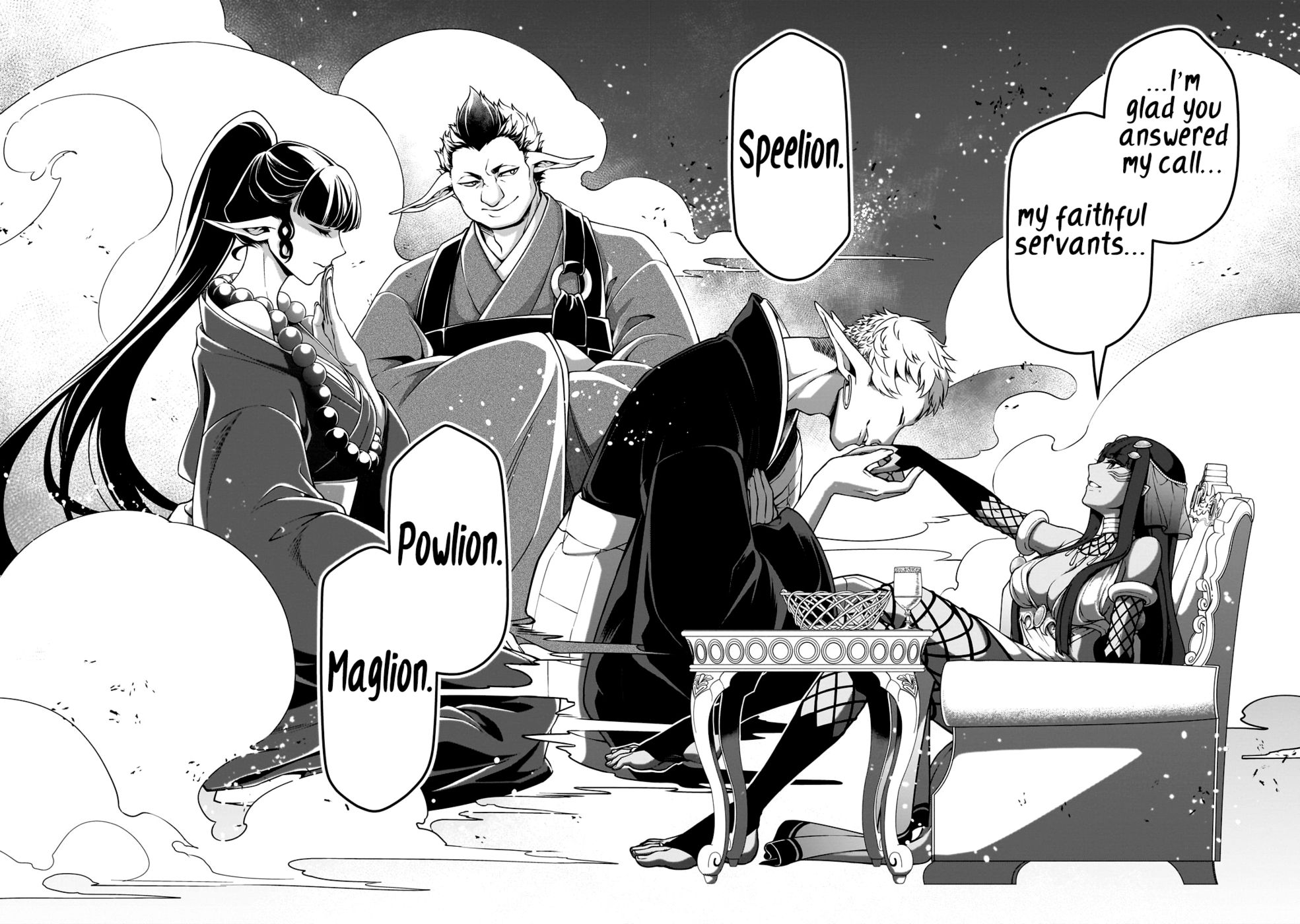 Lv2 kara Cheat datta Motoyuusha Kouho no Mattari Isekai Life Chapter 47 - Page 28