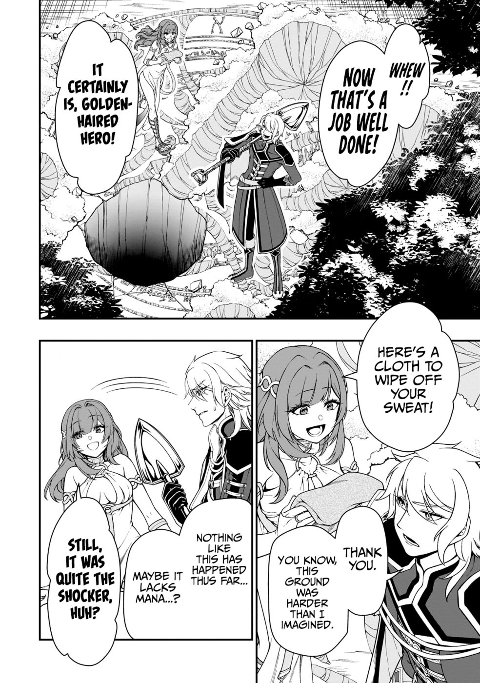 Lv2 kara Cheat datta Motoyuusha Kouho no Mattari Isekai Life Chapter 47 - Page 5