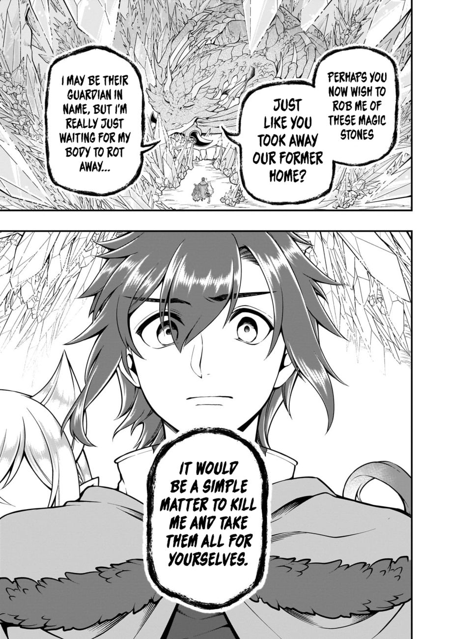 Lv2 kara Cheat datta Motoyuusha Kouho no Mattari Isekai Life Chapter 48 - Page 19