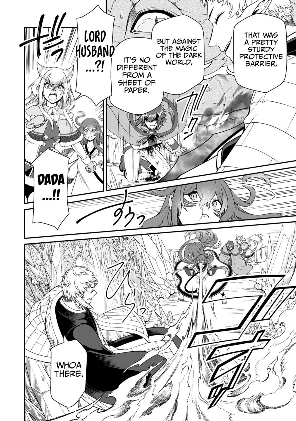 Lv2 kara Cheat datta Motoyuusha Kouho no Mattari Isekai Life Chapter 49 - Page 26