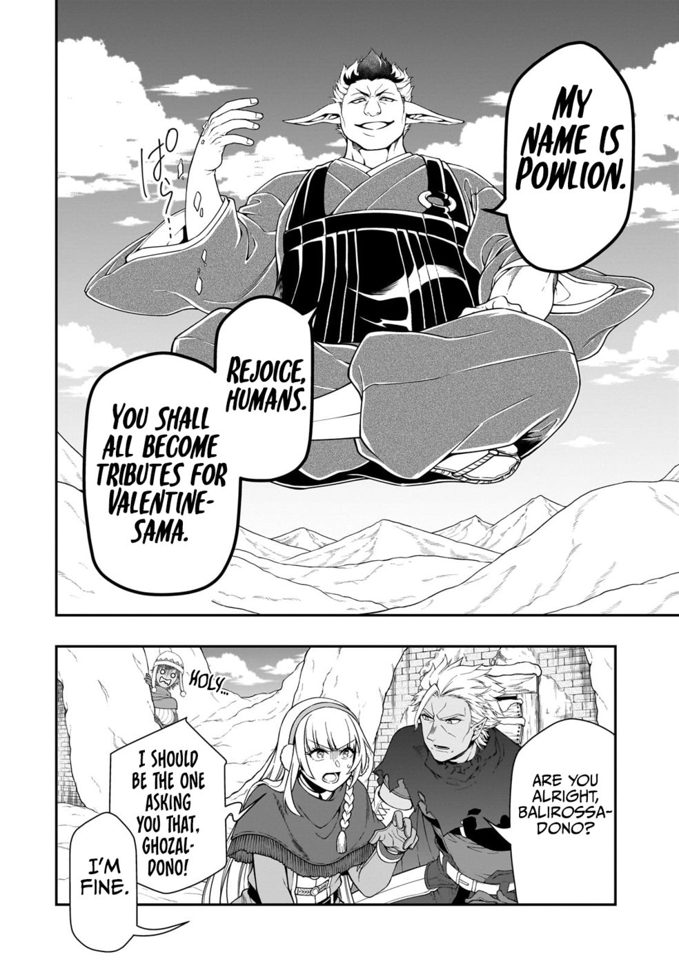 Lv2 kara Cheat datta Motoyuusha Kouho no Mattari Isekai Life Chapter 49 - Page 3