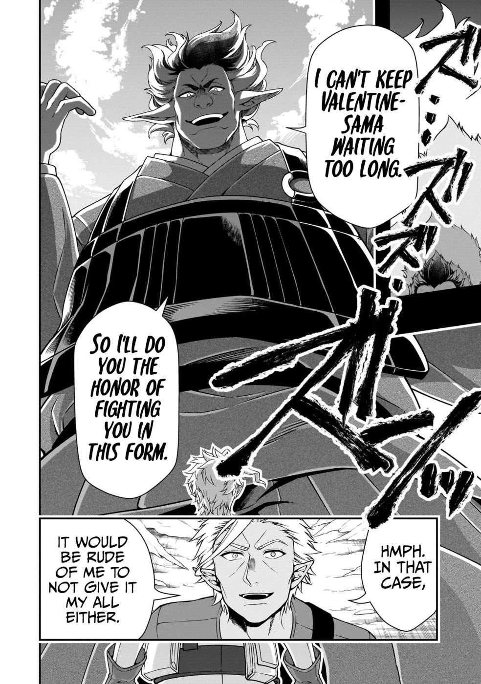 Lv2 kara Cheat datta Motoyuusha Kouho no Mattari Isekai Life Chapter 49 - Page 8