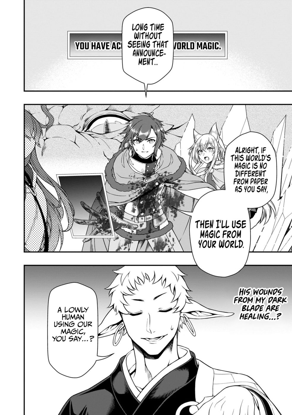 Lv2 kara Cheat datta Motoyuusha Kouho no Mattari Isekai Life Chapter 50 - Page 3