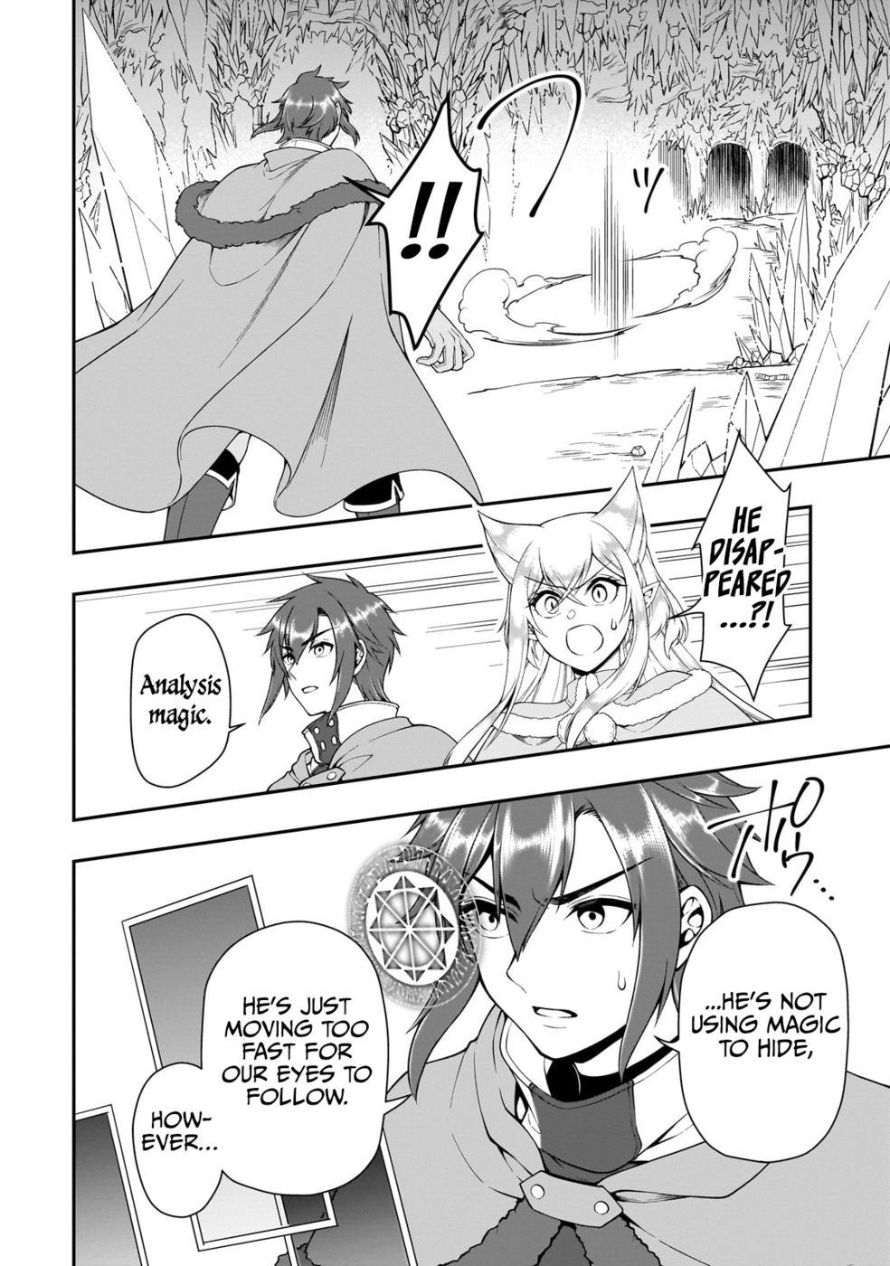 Lv2 kara Cheat datta Motoyuusha Kouho no Mattari Isekai Life Chapter 50 - Page 5