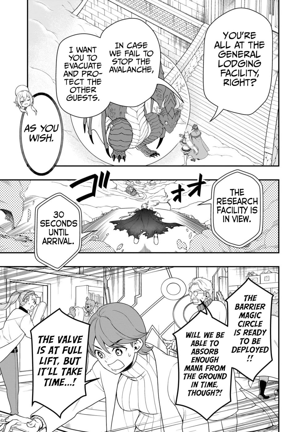 Lv2 kara Cheat datta Motoyuusha Kouho no Mattari Isekai Life Chapter 51 - Page 14