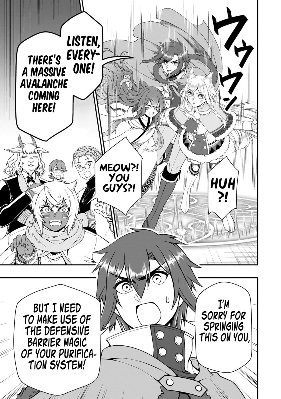 Lv2 kara Cheat datta Motoyuusha Kouho no Mattari Isekai Life Chapter 51 - Page 8