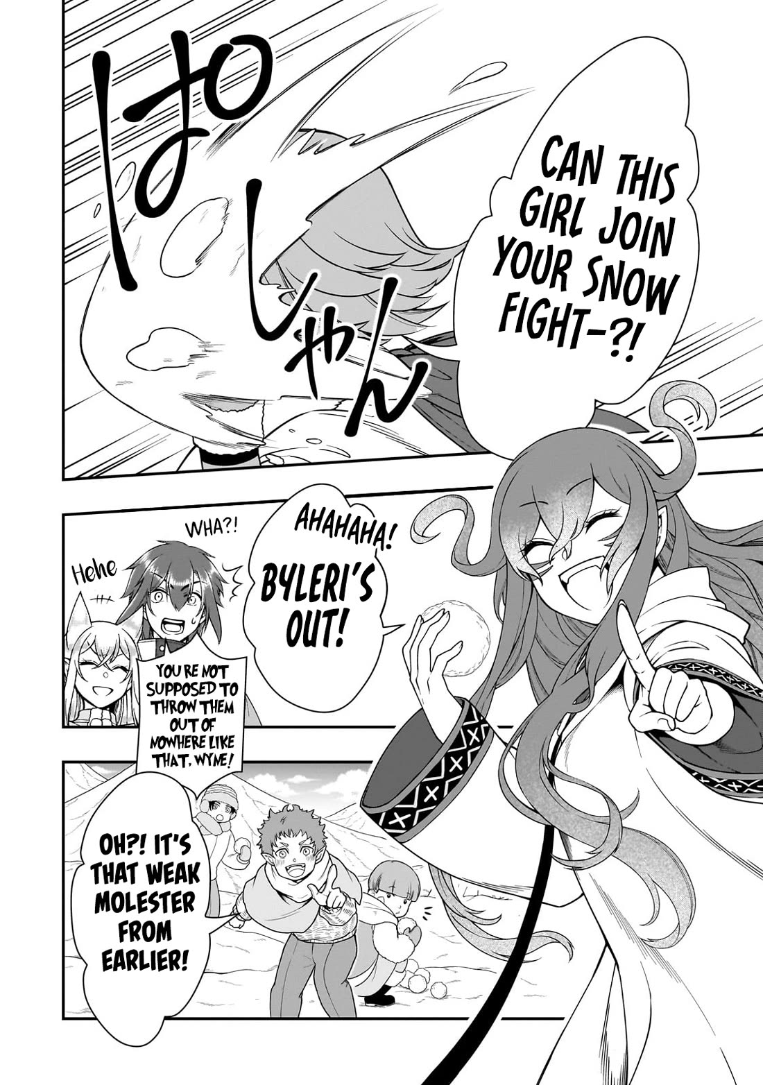 Lv2 kara Cheat datta Motoyuusha Kouho no Mattari Isekai Life Chapter 53 - Page 15