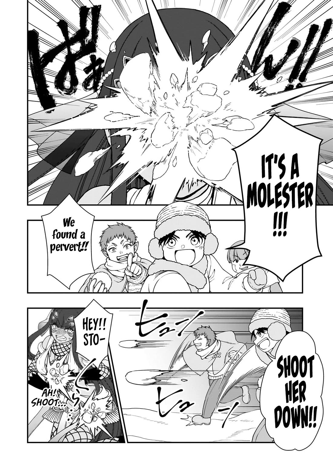 Lv2 kara Cheat datta Motoyuusha Kouho no Mattari Isekai Life Chapter 53 - Page 3