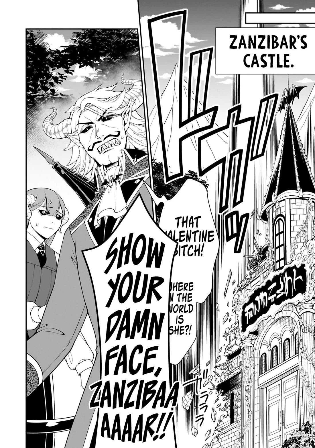 Lv2 kara Cheat datta Motoyuusha Kouho no Mattari Isekai Life Chapter 54 - Page 11