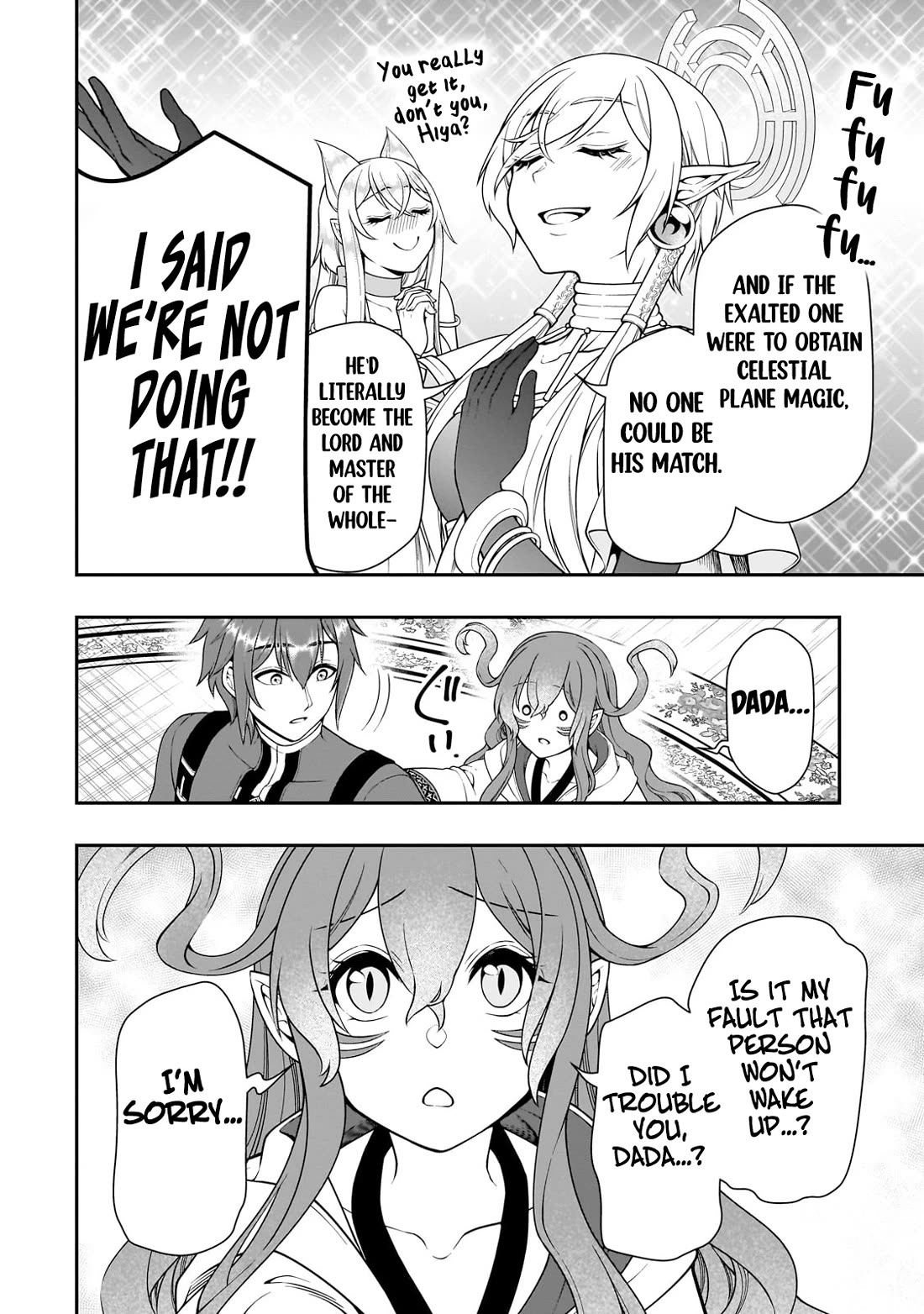 Lv2 kara Cheat datta Motoyuusha Kouho no Mattari Isekai Life Chapter 54 - Page 21