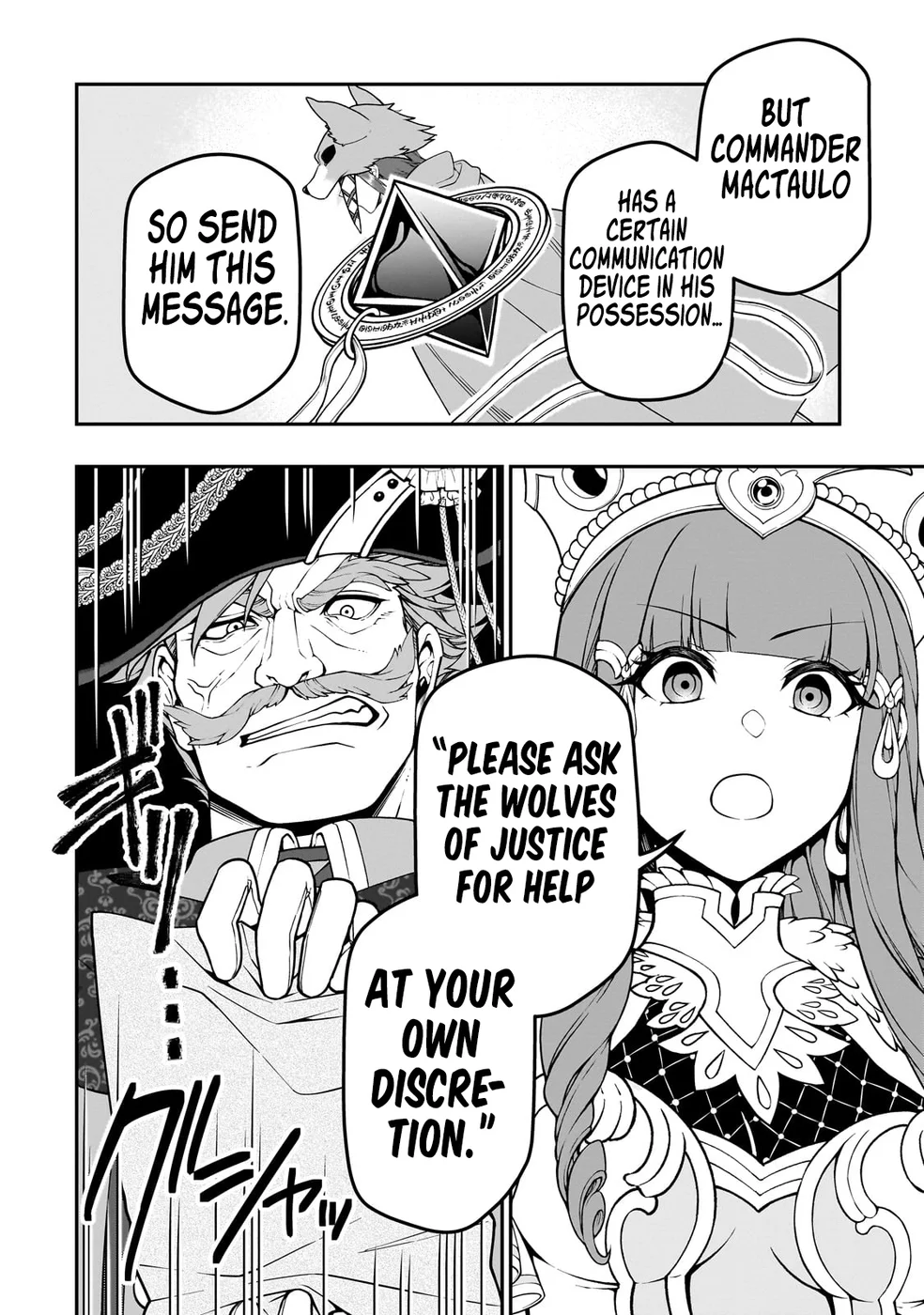 Lv2 kara Cheat datta Motoyuusha Kouho no Mattari Isekai Life Chapter 55 - Page 20