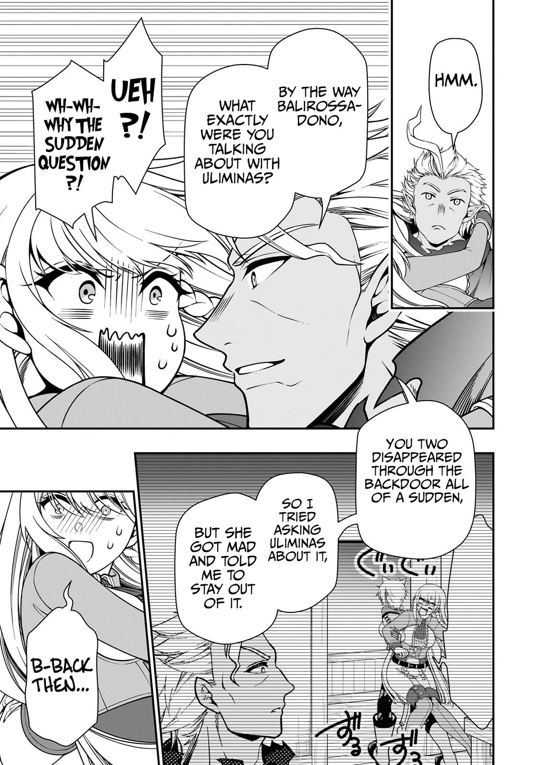 Lv2 kara Cheat datta Motoyuusha Kouho no Mattari Isekai Life Chapter 59 - Page 16