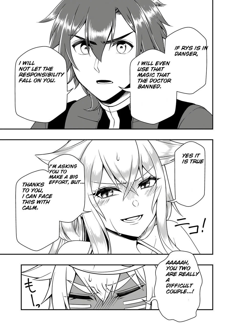 Lv2 kara Cheat datta Motoyuusha Kouho no Mattari Isekai Life Chapter 60 - Page 10