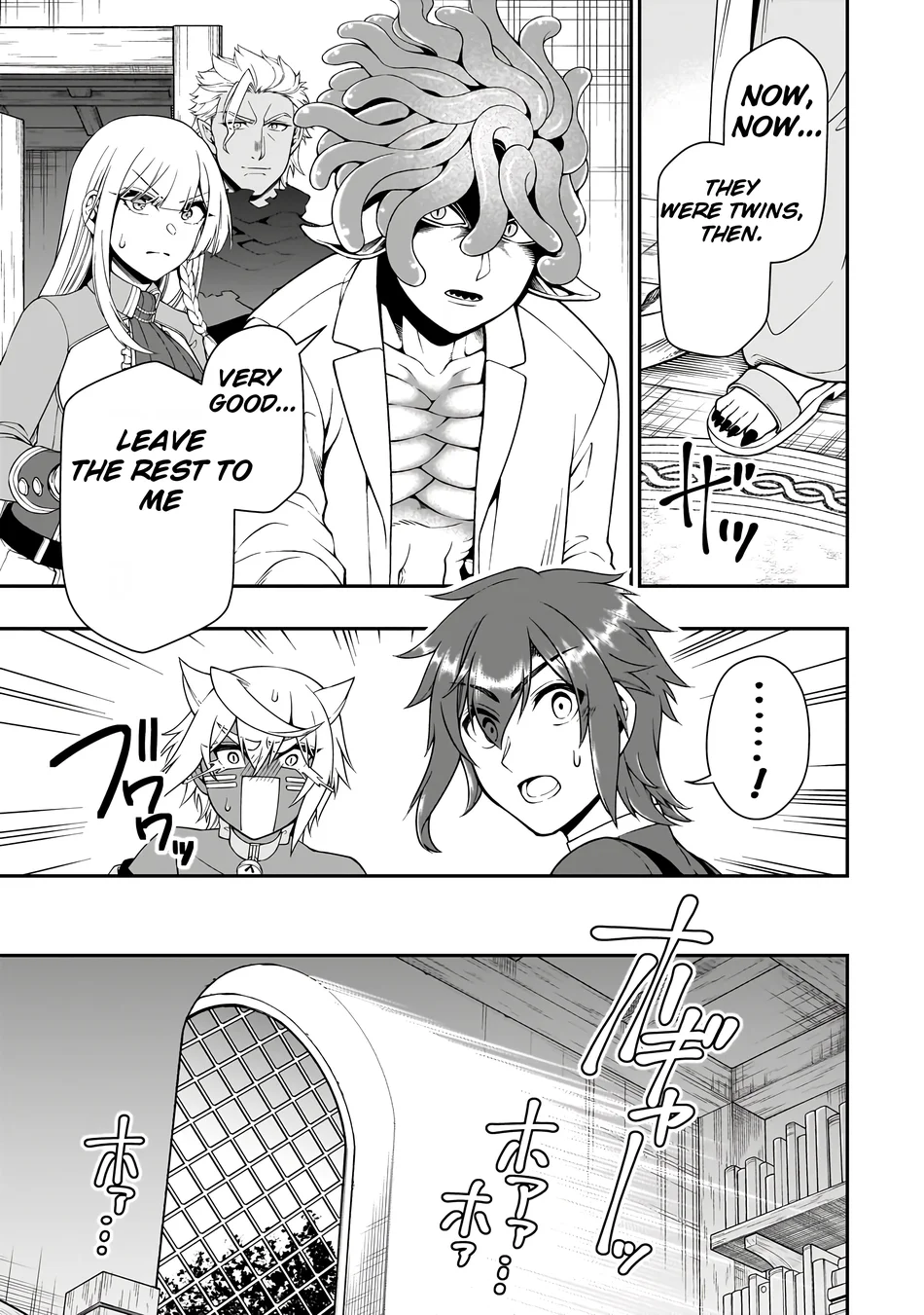 Lv2 kara Cheat datta Motoyuusha Kouho no Mattari Isekai Life Chapter 60 - Page 18