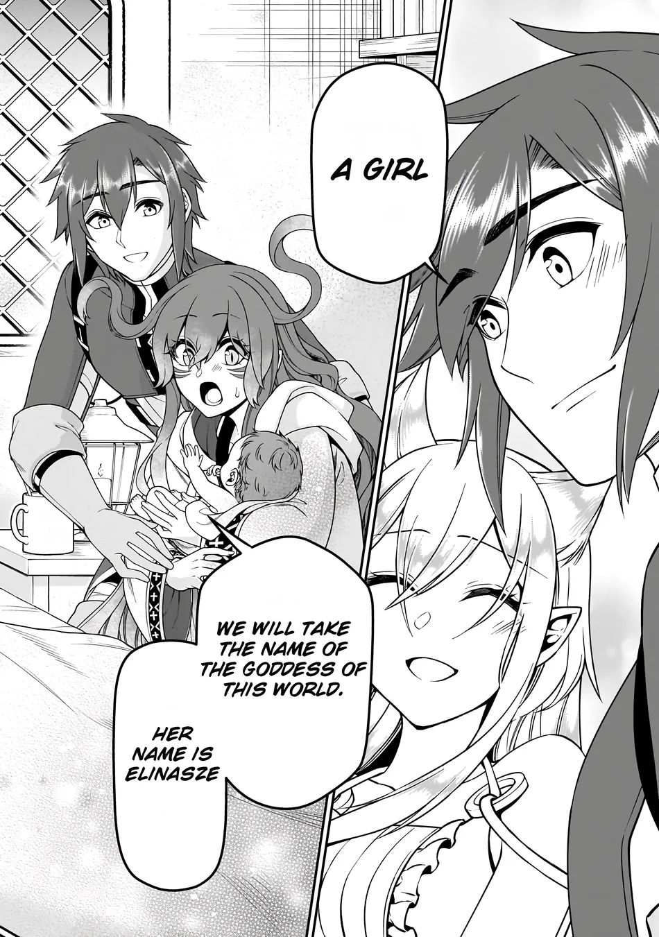 Lv2 kara Cheat datta Motoyuusha Kouho no Mattari Isekai Life Chapter 60 - Page 23