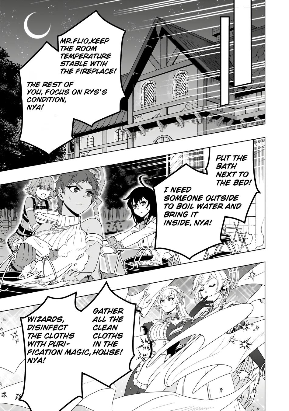Lv2 kara Cheat datta Motoyuusha Kouho no Mattari Isekai Life Chapter 60 - Page 8