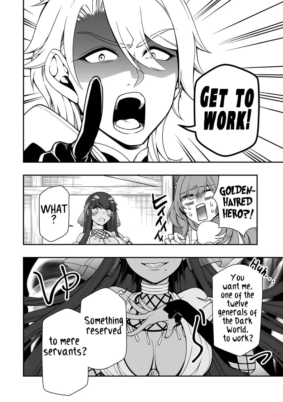 Lv2 kara Cheat datta Motoyuusha Kouho no Mattari Isekai Life Chapter 61 - Page 3