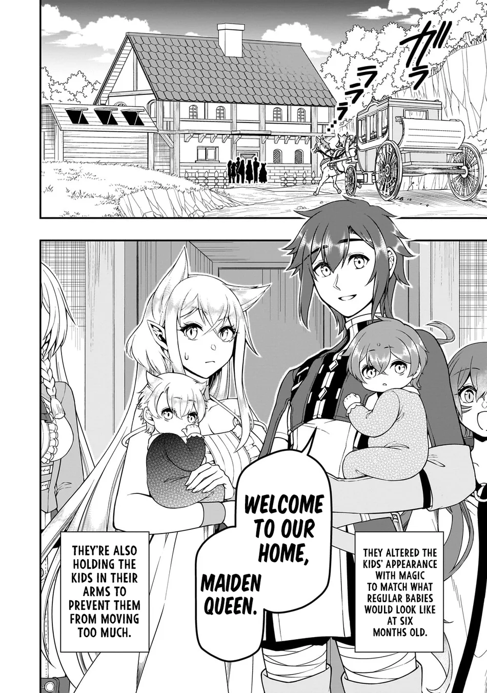 Lv2 kara Cheat datta Motoyuusha Kouho no Mattari Isekai Life Chapter 62 - Page 17