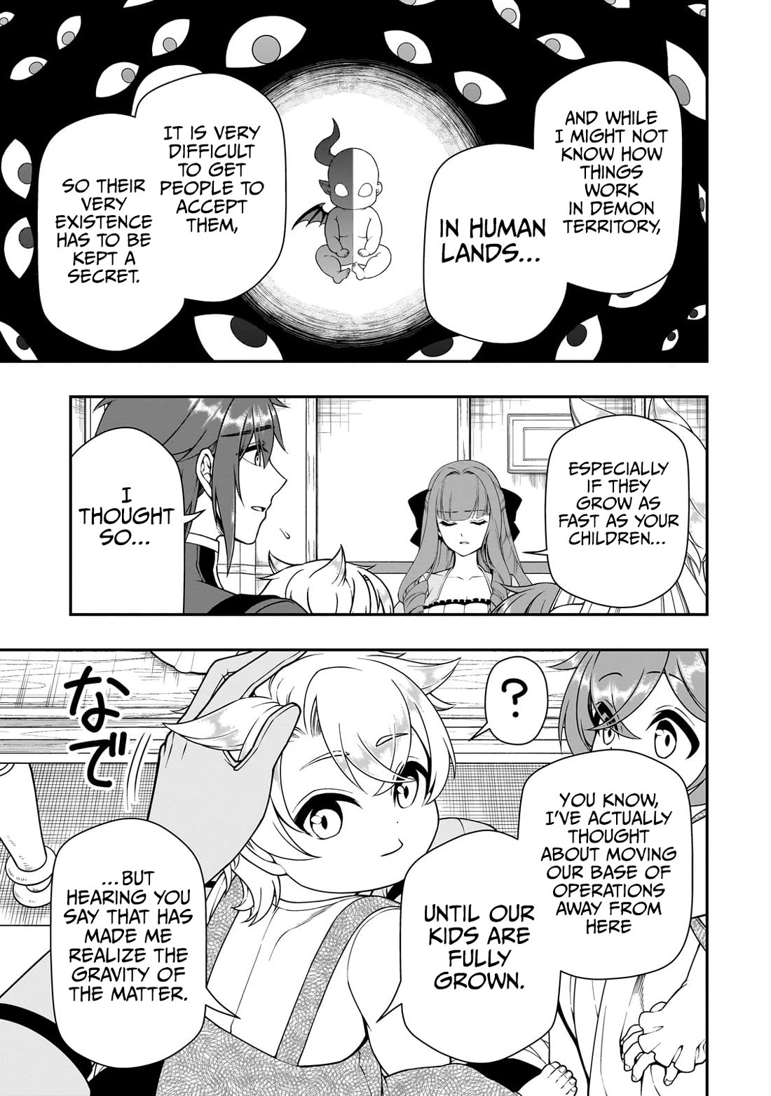 Lv2 kara Cheat datta Motoyuusha Kouho no Mattari Isekai Life Chapter 63 - Page 12