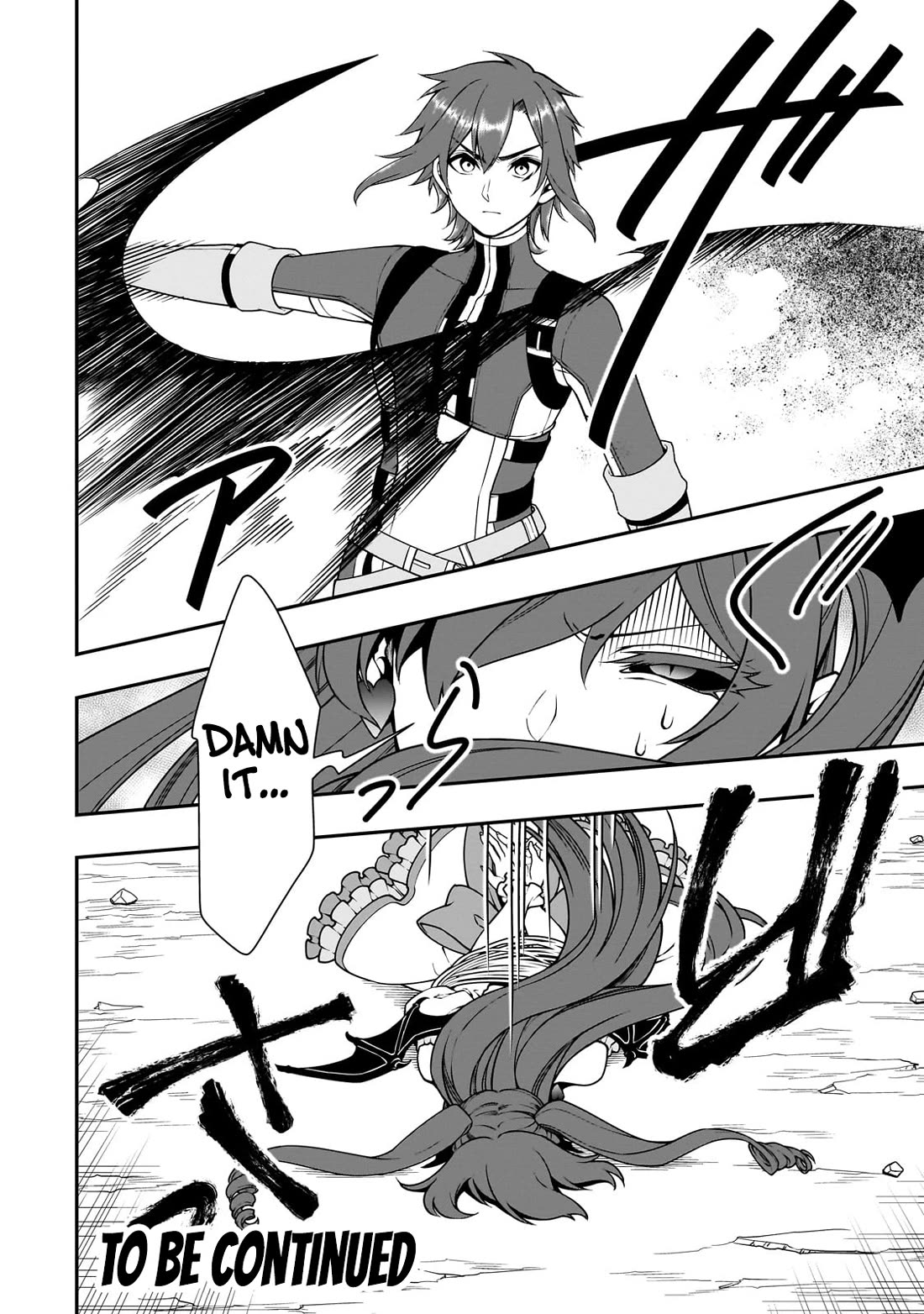 Lv2 kara Cheat datta Motoyuusha Kouho no Mattari Isekai Life Chapter 63 - Page 30