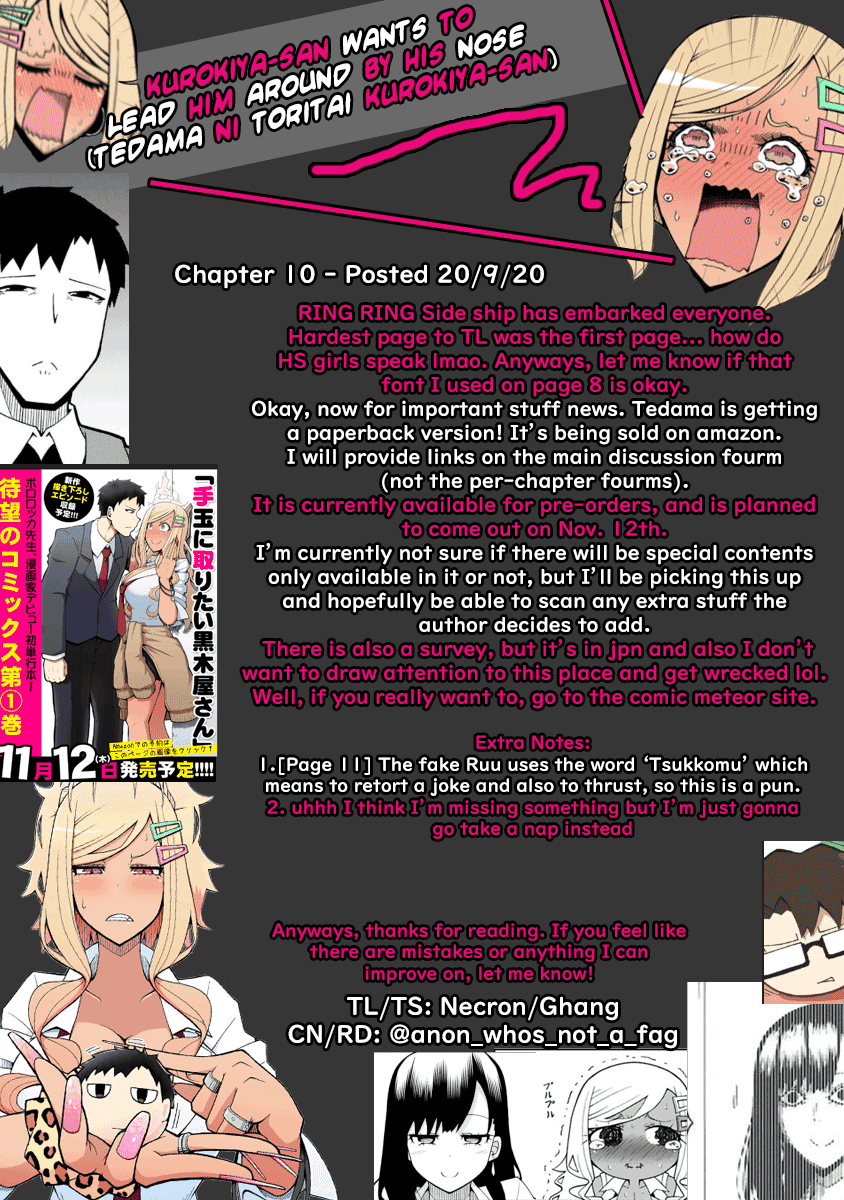 Tedama ni Toritai Kurokiya-san Chapter 10 - Page 19