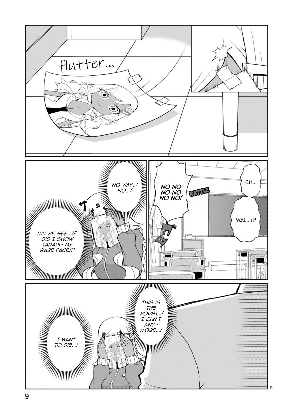 Tedama ni Toritai Kurokiya-san Chapter 11 - Page 10