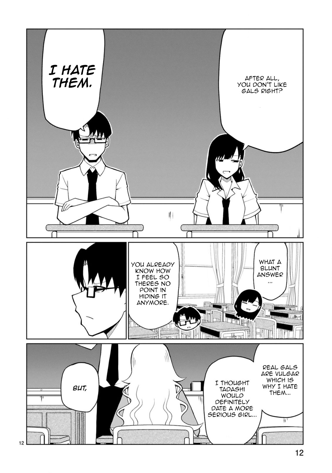 Tedama ni Toritai Kurokiya-san Chapter 12 - Page 13