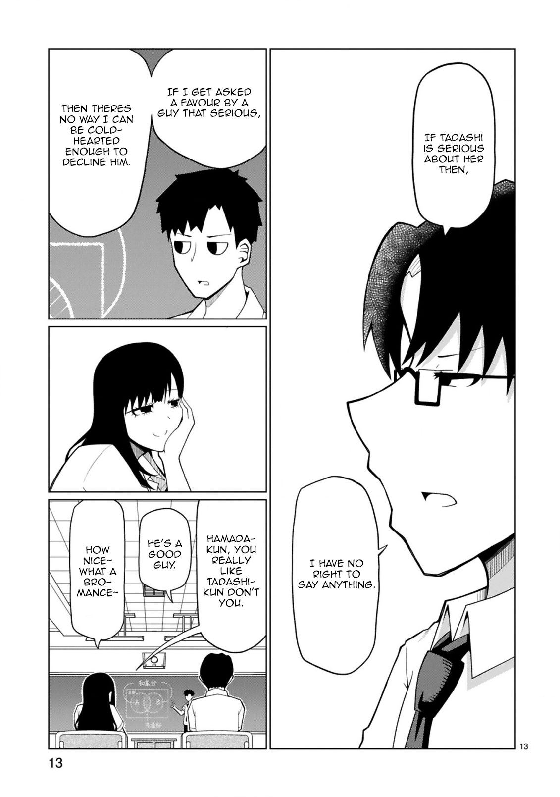 Tedama ni Toritai Kurokiya-san Chapter 12 - Page 14