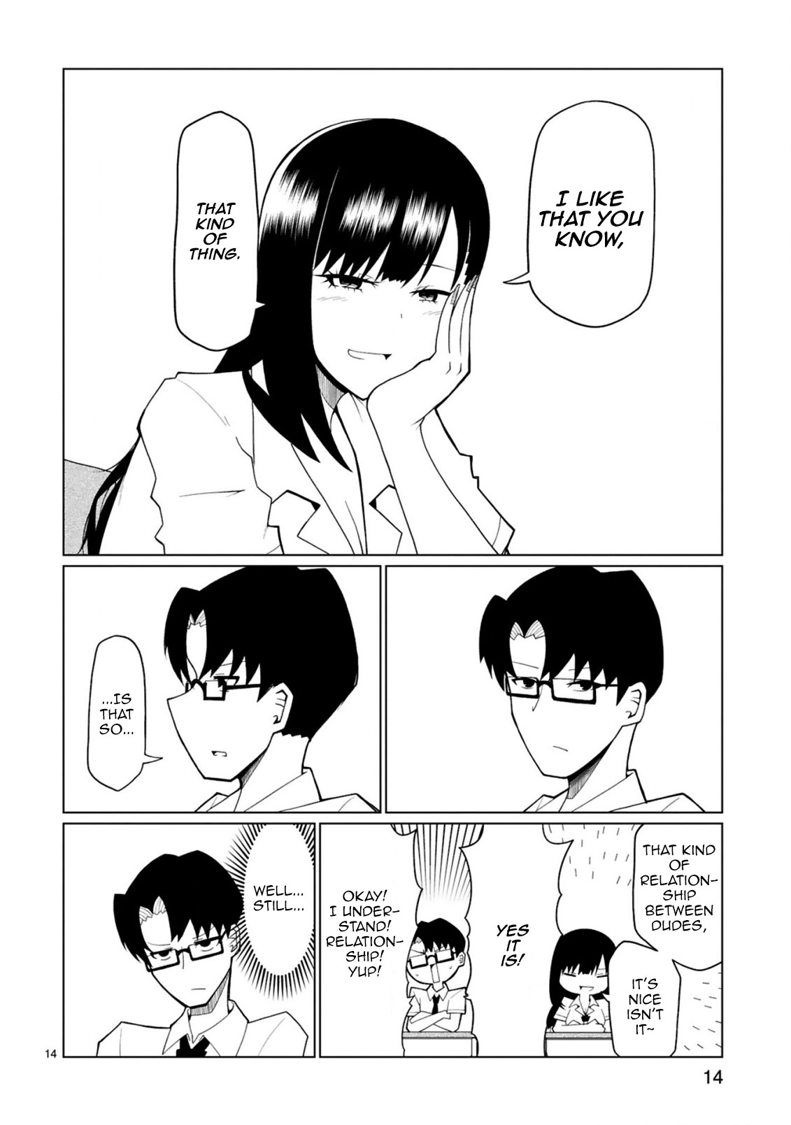 Tedama ni Toritai Kurokiya-san Chapter 12 - Page 15