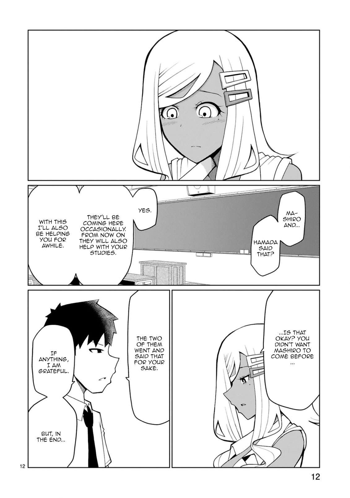 Tedama ni Toritai Kurokiya-san Chapter 13 - Page 13